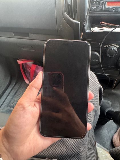 l phone 14 pro max รูปที่ 7