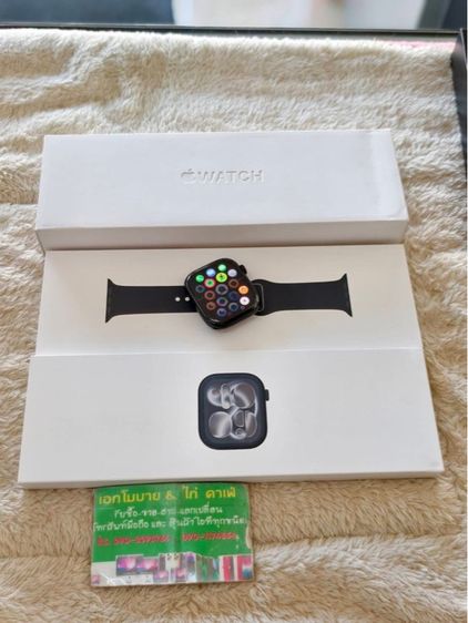 Apple -  Watch Series 11 GPS  46mm Jet Black Aluminium Case with Black Sport Band