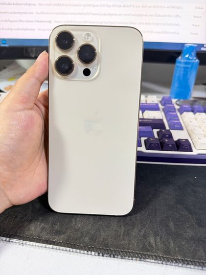 ไอโฟน 14 promax 128 g รูปที่ 5