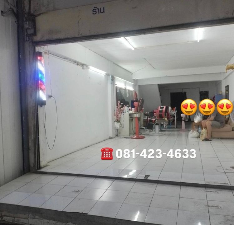 ขายตึกแถว 5 ชั้น บางกระสอ นนทบุรี ทำเลค้าขาย ติดถนนหลัก ใกล้ MRT สะพานพระนั่งเกล้า  รูปที่ 3