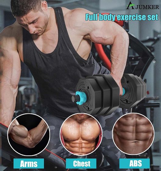 💟 ชุดดัมเบล และ บาร์เบล 2IN1  รูปที่ 8