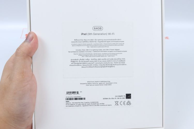 iPad Gen 9 64GB WiFi รูปที่ 14