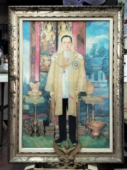ภาพในหลวง ร.9พร้อมกรอบขนาดใหญ่ รูปที่ 2