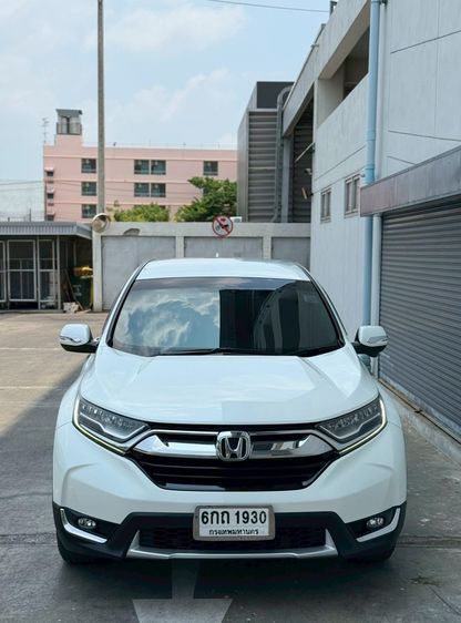 Honda CR-V 2017 2.4 EL Utility-car เบนซิน ไม่ติดแก๊ส เกียร์อัตโนมัติ ขาว รูปที่ 2