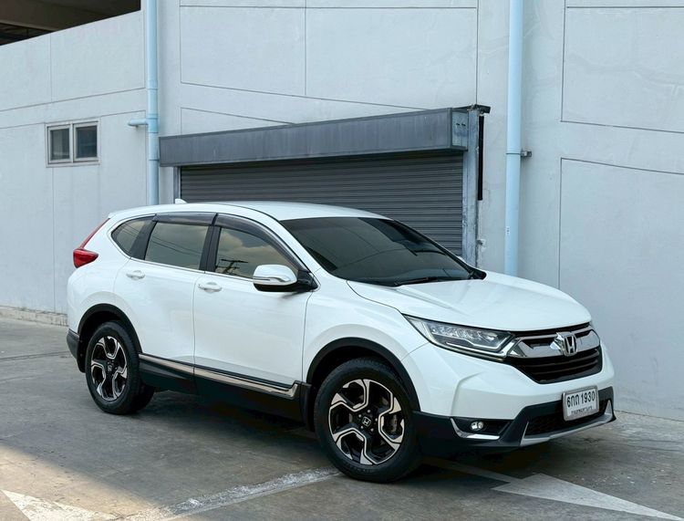 รถ Honda CR-V 2.4 EL สี ขาว
