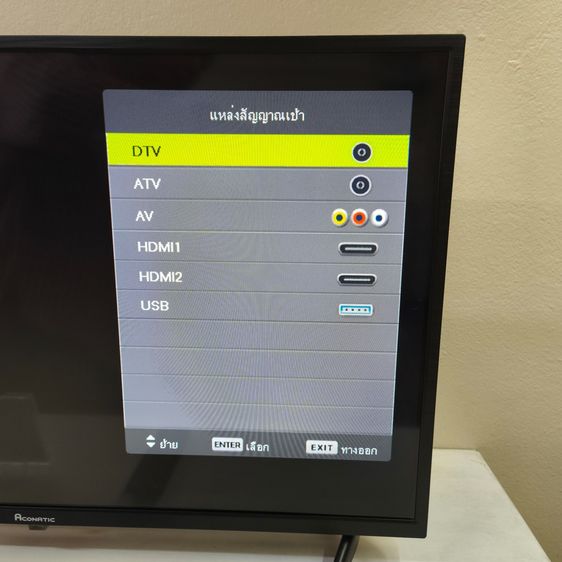 TV Aconatic รุ่น 32HD514AN รูปที่ 4