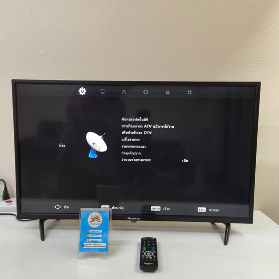 TV Aconatic รุ่น 32HD514AN รูปที่ 5