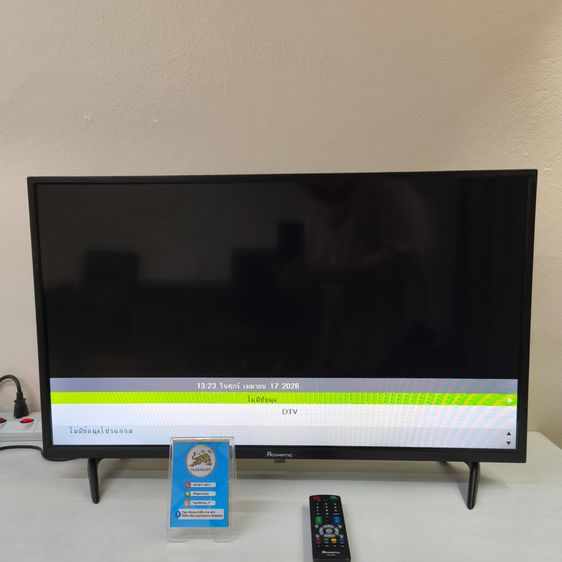 TV Aconatic รุ่น 32HD514AN รูปที่ 3