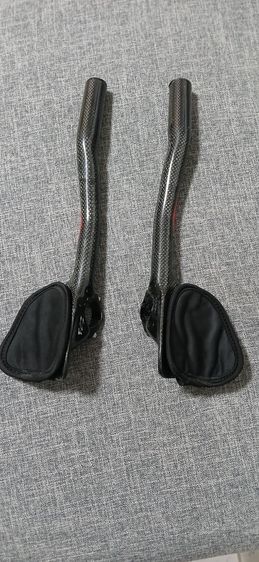Aerobar Carbon
