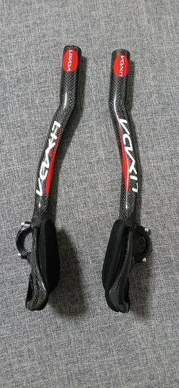 Aerobar Carbon รูปที่ 2