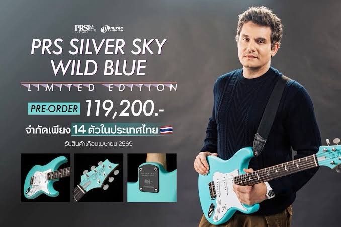PRS Silver Sky Wild Blue รูปที่ 2