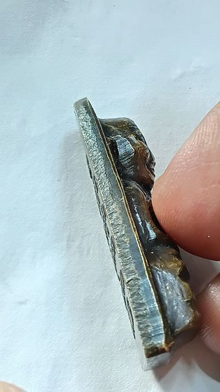 เหรียญหลวงปู่ทวด ปี 05 บล็อก เสาอากาศตามภาพ รูปที่ 10