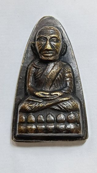 เหรียญหลวงปู่ทวด ปี 05 บล็อก เสาอากาศตามภาพ รูปที่ 9