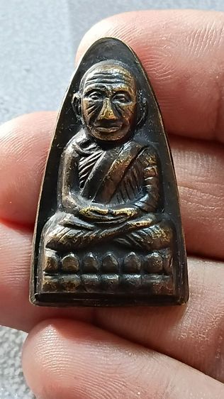 เหรียญหลวงปู่ทวด ปี 05 บล็อก เสาอากาศตามภาพ