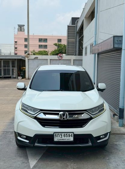 Honda CR-V 2017 2.4 EL 4WD Utility-car เบนซิน ไม่ติดแก๊ส เกียร์อัตโนมัติ ขาว รูปที่ 4