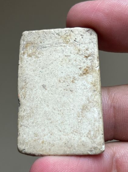 พระสมเด็จปรกโพธิ์ รูปที่ 4