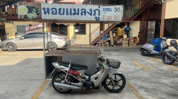 เวฟ 125 สตาร์ทมือ ติดพ่วงข้าง