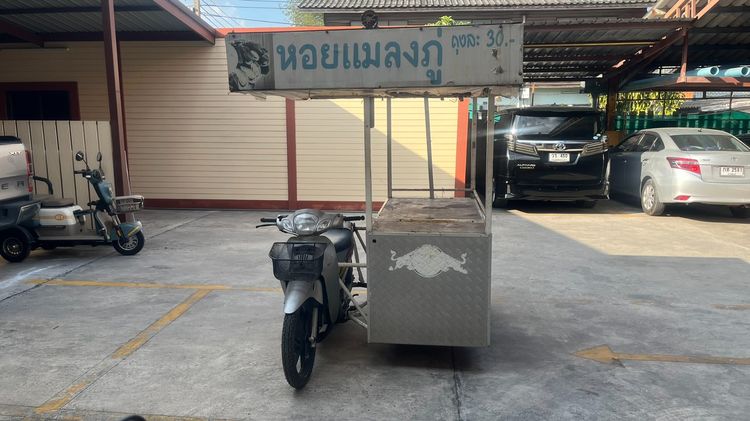 เวฟ 125 สตาร์ทมือ ติดพ่วงข้าง รูปที่ 4