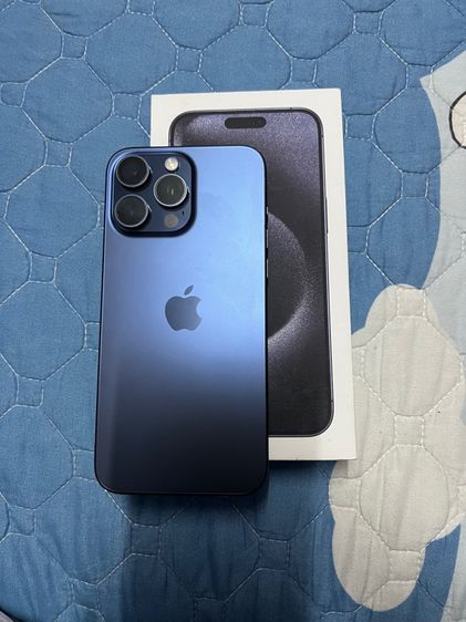 I phone 15 pro max