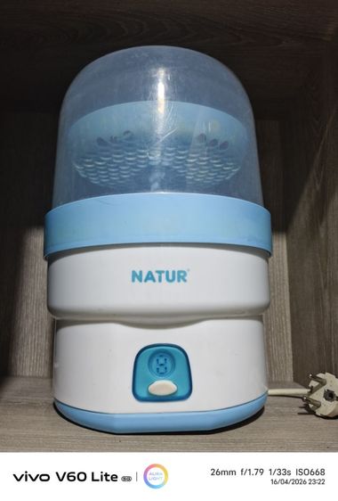 เครื่องนึ่งขวดนม รูปที่ 2