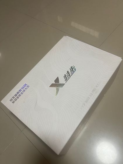 รองเท้าวิ่ง xtep 3.0Pro รูปที่ 7