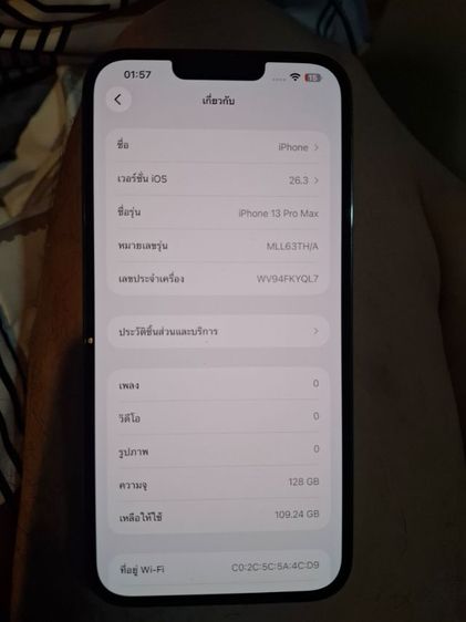 ขาย iphone 13 pro max 128 Gb รูปที่ 2