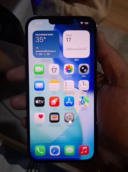ขาย iphone 13 pro max 128 Gb รูปที่ 3