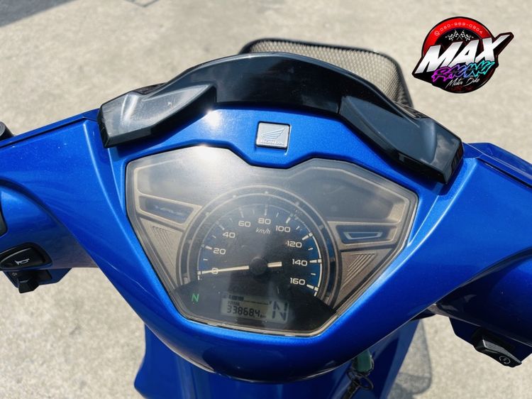 honda Wave 125i 2023 รูปที่ 3