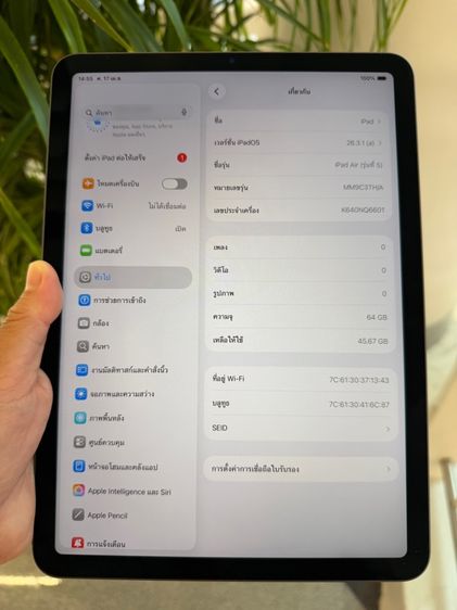 ipad Air 5 64 wifi รูปที่ 2