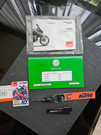 2024 KTM Duke 390 รูปที่ 9