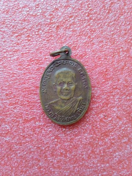 หลวงพ่อทวดวัดช้างให้ รูปที่ 2