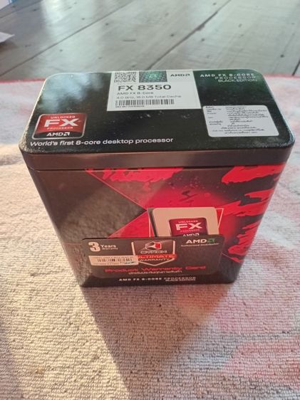 ขออนุญาตลงขายอุปกรณ์คอมพิวเตอร์และอุปกรณ์ต่อพ่วงอื่นๆ ตามรูปถ่ายที่ลงไว้รวมๆ แต่ถ่ายไว้ทุกรายการแต่ลงได้ไม่หมดนะครับ ขายเหมายกกองนะครับ รูปที่ 16