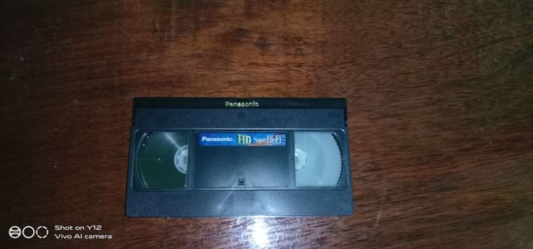 เก่าเก็บ