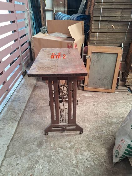 จักรโบราณ ขาย 900 บาท รูปที่ 2