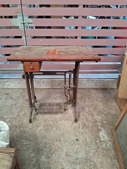 จักรโบราณ ขาย 900 บาท