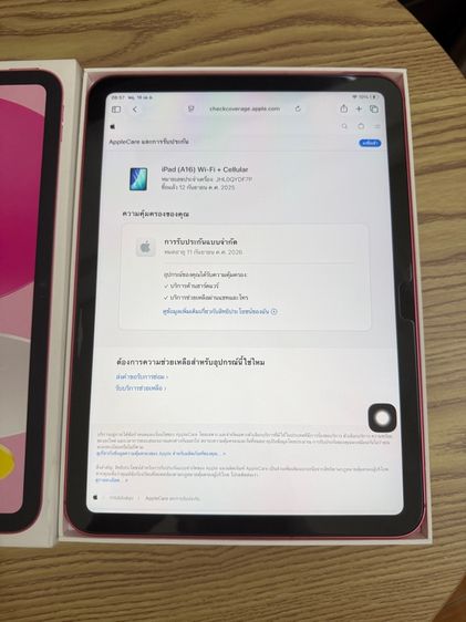 Ipad gen11 128g ใส่ซิมได้ ผ่อนได้ รูปที่ 8