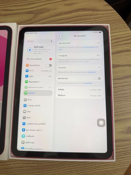 Ipad gen11 128g ใส่ซิมได้ ผ่อนได้ รูปที่ 9