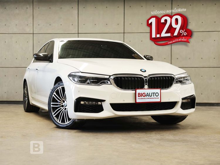 BMW Series 5 2018 530e Sedan ไฮบริด ไม่ติดแก๊ส เกียร์อัตโนมัติ ขาว
