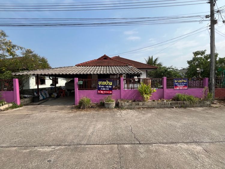 บ้านเดี่ยวชั้นเดียวพร้อมเข้าอยู่