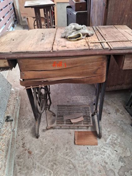 จักรโบราณ ตัวละ 900 รูปที่ 8