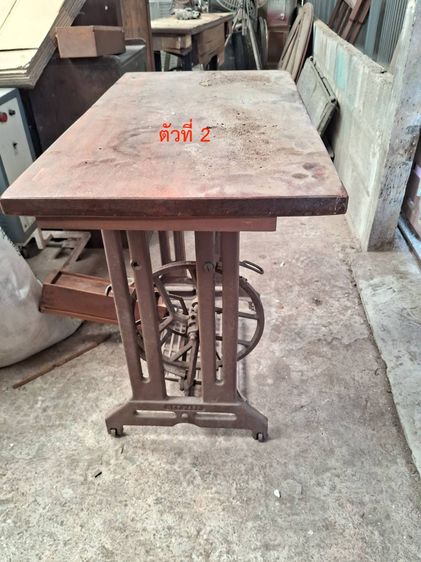 จักรโบราณ ตัวละ 900 รูปที่ 3