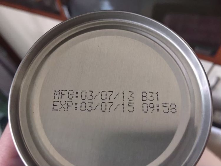 เครื่องยิงวันที่ผลิต,วันหมดอายุ,เลขล็อตหรืออื่นๆ ประสิทธิภาพสูง นิยมใช้ในอุตสาหกรรมต่างๆ รูปที่ 8