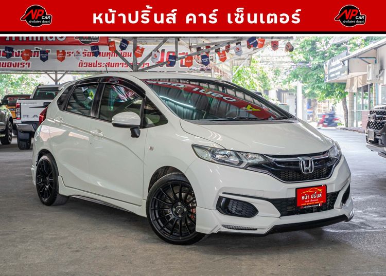 Honda Jazz 2018 1.5 S Sedan เบนซิน ไม่ติดแก๊ส เกียร์อัตโนมัติ ขาว รูปที่ 3
