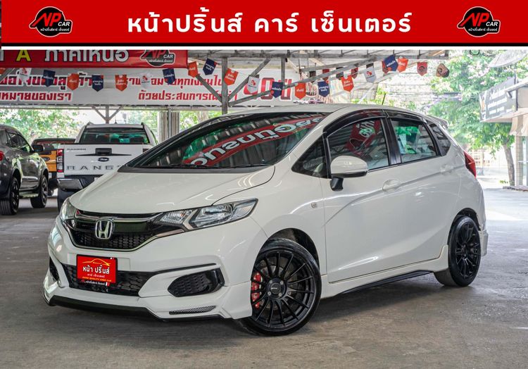 รถ Honda Jazz 1.5 S สี ขาว