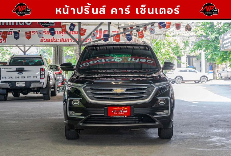 Chevrolet Captiva 2020 1.5 Premier Utility-car เบนซิน ไม่ติดแก๊ส เกียร์อัตโนมัติ ดำ รูปที่ 2