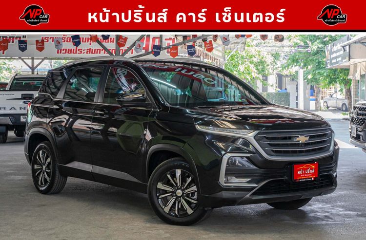 Chevrolet Captiva 2020 1.5 Premier Utility-car เบนซิน ไม่ติดแก๊ส เกียร์อัตโนมัติ ดำ รูปที่ 3
