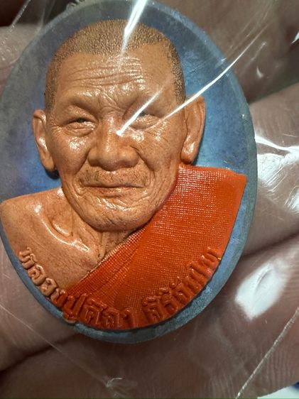 หลวงปู่ศิลา สิริจันโท เนื้อแร่เจ้าน้ำเงินลงยาเพนท์ เลข6 รูปที่ 3