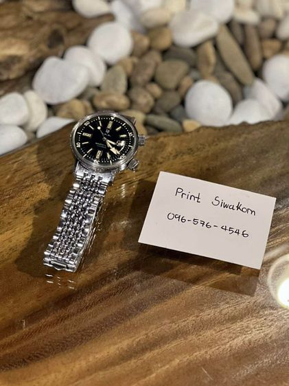 นาฬิกาดำน้ำ Vintage Lip Nautic-Ski Electronic 