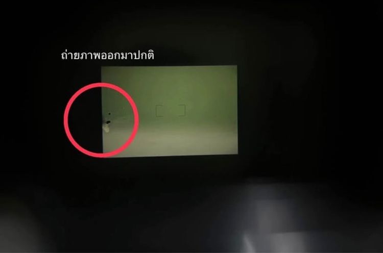 กล้องฟิล์ม minolta a303si รูปที่ 8