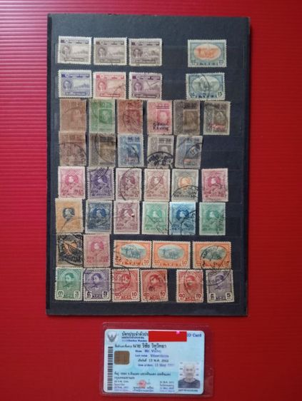 แสตมป์เก่าเก็บ ขายถูก รูปที่ 6